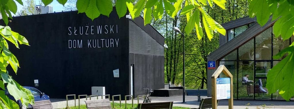 Служенский дом Культуры